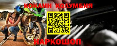 скорость Краснознаменск