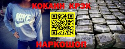 скорость Краснознаменск
