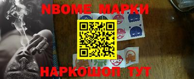 скорость Краснознаменск