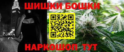 скорость Краснознаменск