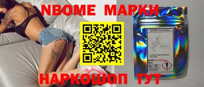 скорость Краснознаменск