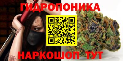 скорость Краснокаменск