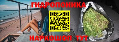 скорость Краснознаменск