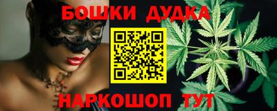 скорость Краснознаменск