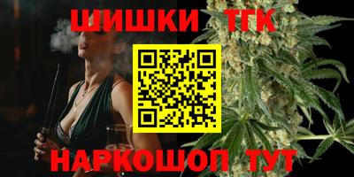 скорость Краснознаменск