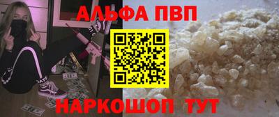 скорость Краснокаменск