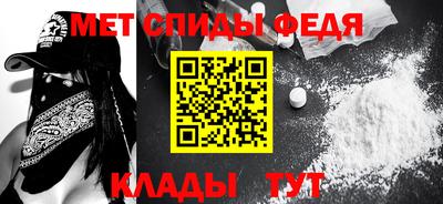 бутират Краснодар