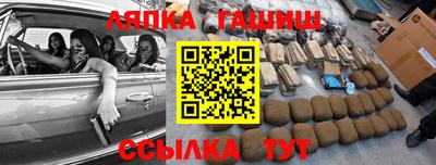скорость Краснокаменск