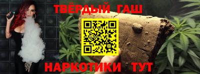 скорость Краснокаменск