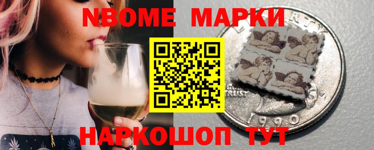 ЛСД экстази кислота Заводоуковск